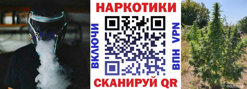 Кодеин Высоцк