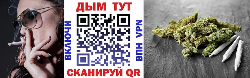 Как найти наркотики Высоцк Cocaine  Амфетамин  ГАШ  Конопля  Меф  ТГК  A-PVP 