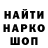 Экстази круглые Nika Well