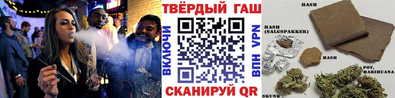 Гашиш гарик Высоцк