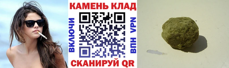 ГАШИШ AMNESIA HAZE наркошоп ОМГ ОМГ вход Высоцк