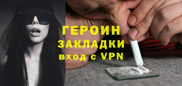 бутик Богданович