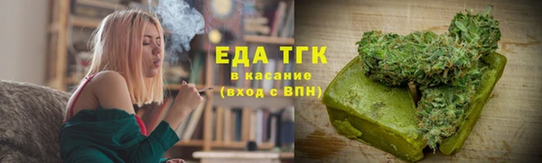 не бодяженный Бронницы