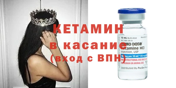 бутик Богданович