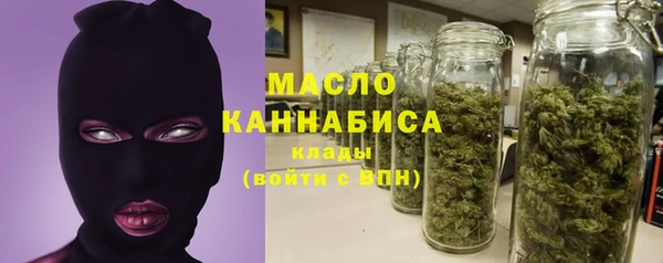 кокаин VHQ Богородск