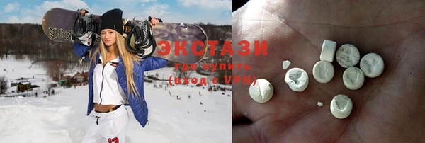 мефедрон VHQ Бугульма