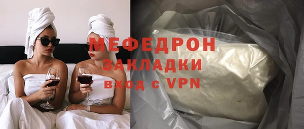 дмт Богородицк