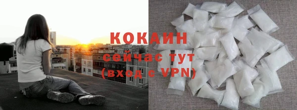 бутик Богданович