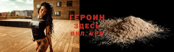 дмт Богородицк