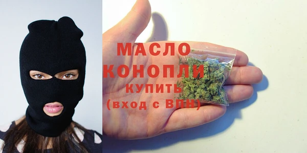 бутик Богданович
