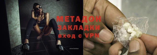 бутик Богданович