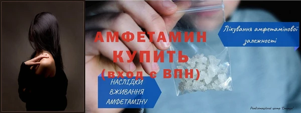 не бодяженный Бронницы