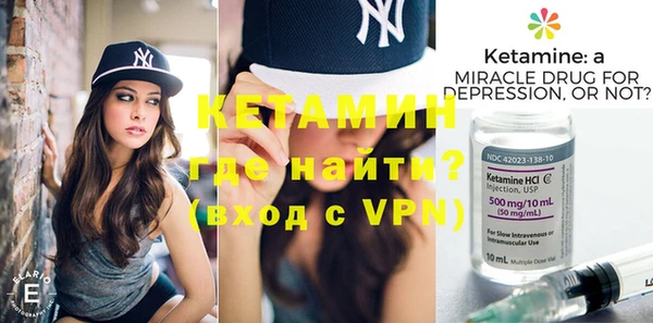 дмт Богородицк