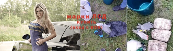 бутик Богданович