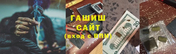 дмт Богородицк