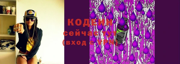 бутик Богданович