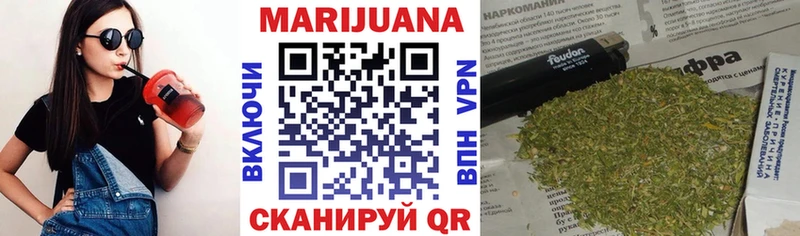 купить наркоту  Высоцк  Шишки марихуана Amnesia 